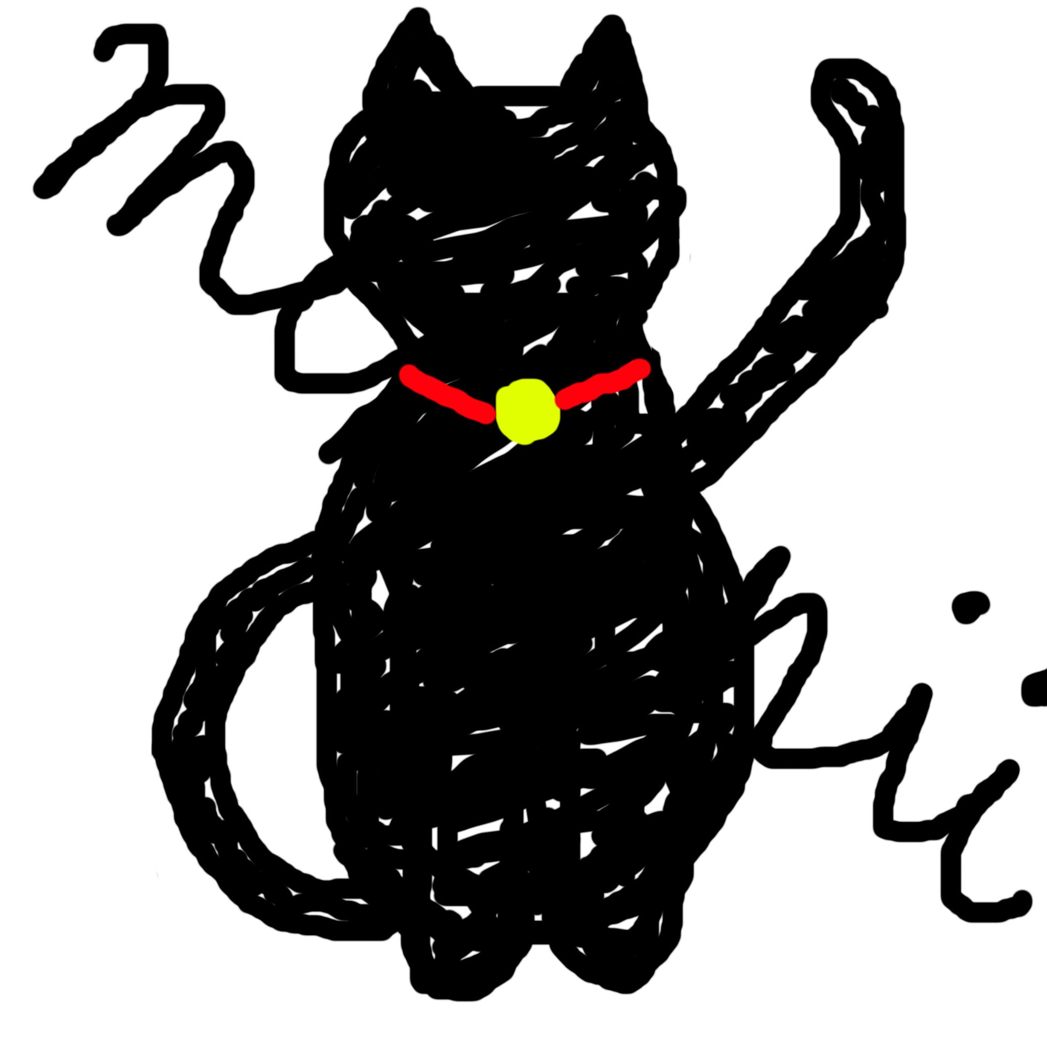 黒猫みみにぃ
